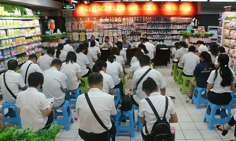 CQ9电子·(中国)唯一官方网站