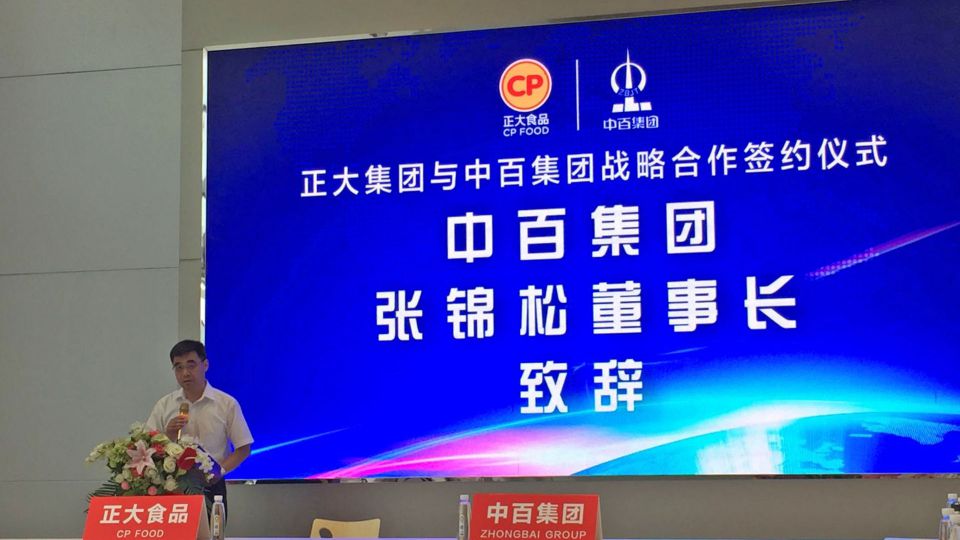 CQ9电子·(中国)唯一官方网站