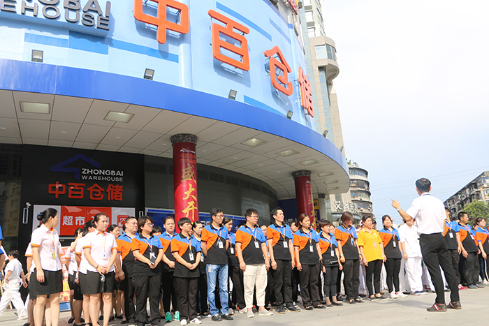 CQ9电子·(中国)唯一官方网站
