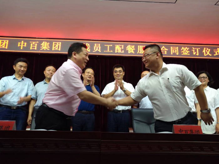 CQ9电子·(中国)唯一官方网站