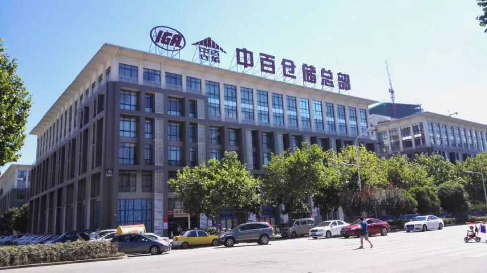CQ9电子·(中国)唯一官方网站