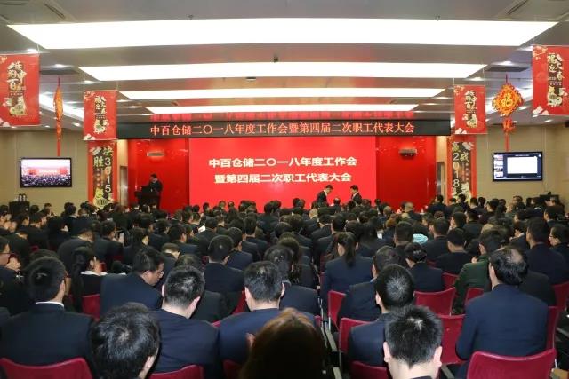 CQ9电子·(中国)唯一官方网站