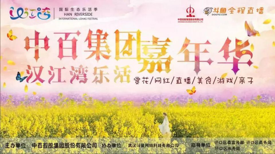 CQ9电子·(中国)唯一官方网站