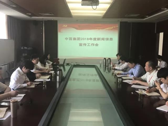 CQ9电子·(中国)唯一官方网站