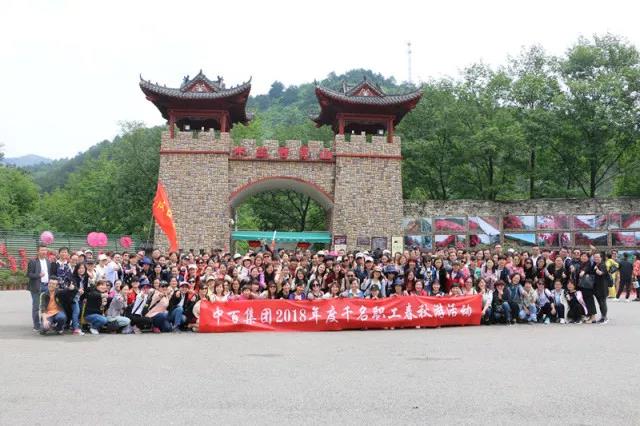 CQ9电子·(中国)唯一官方网站