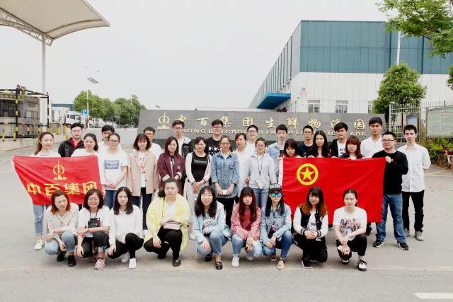 CQ9电子·(中国)唯一官方网站