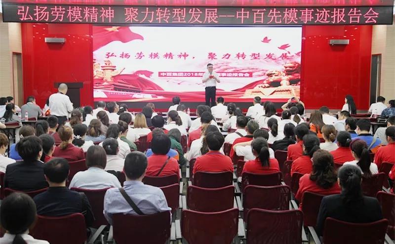 CQ9电子·(中国)唯一官方网站