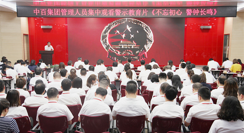 CQ9电子·(中国)唯一官方网站