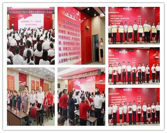 CQ9电子·(中国)唯一官方网站