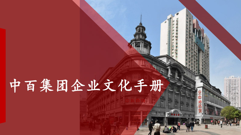 CQ9电子·(中国)唯一官方网站