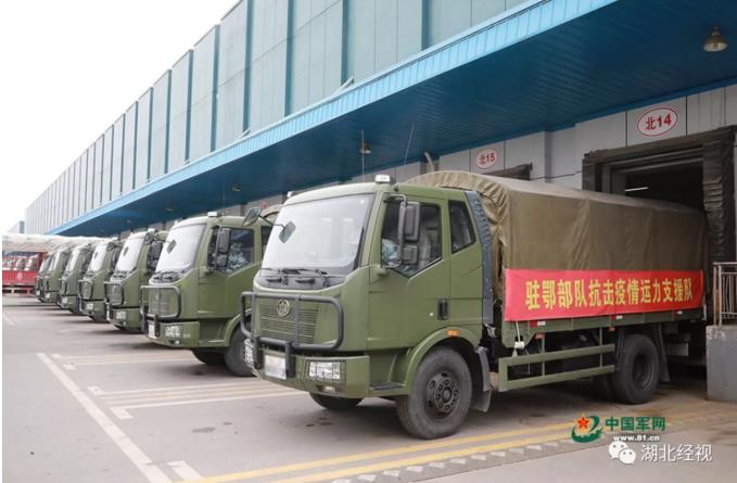 CQ9电子·(中国)唯一官方网站
