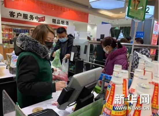 CQ9电子·(中国)唯一官方网站