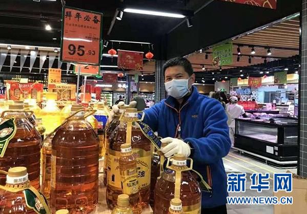 CQ9电子·(中国)唯一官方网站