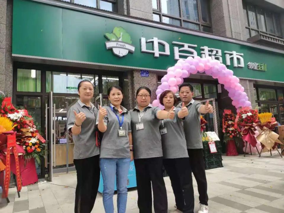 CQ9电子·(中国)唯一官方网站
