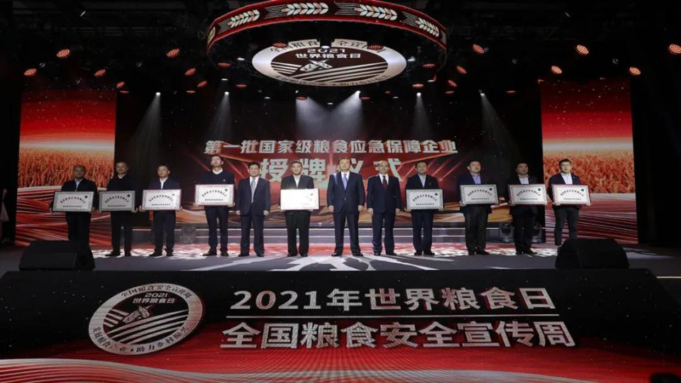 CQ9电子·(中国)唯一官方网站