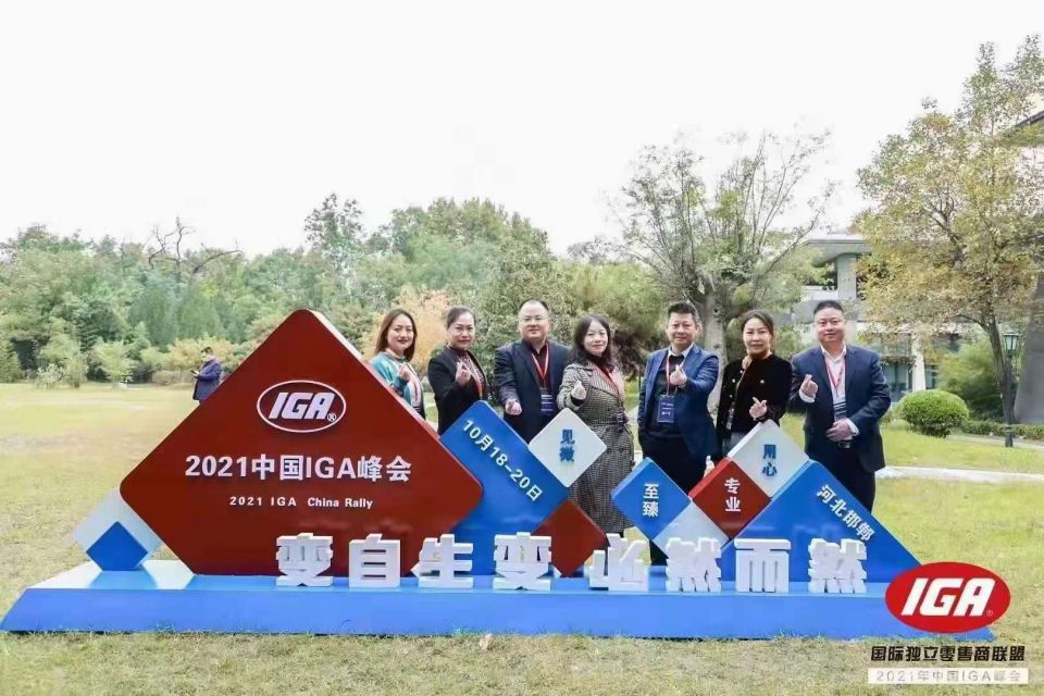 CQ9电子·(中国)唯一官方网站