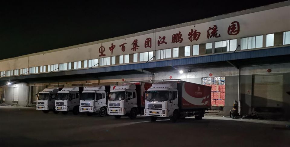 CQ9电子·(中国)唯一官方网站