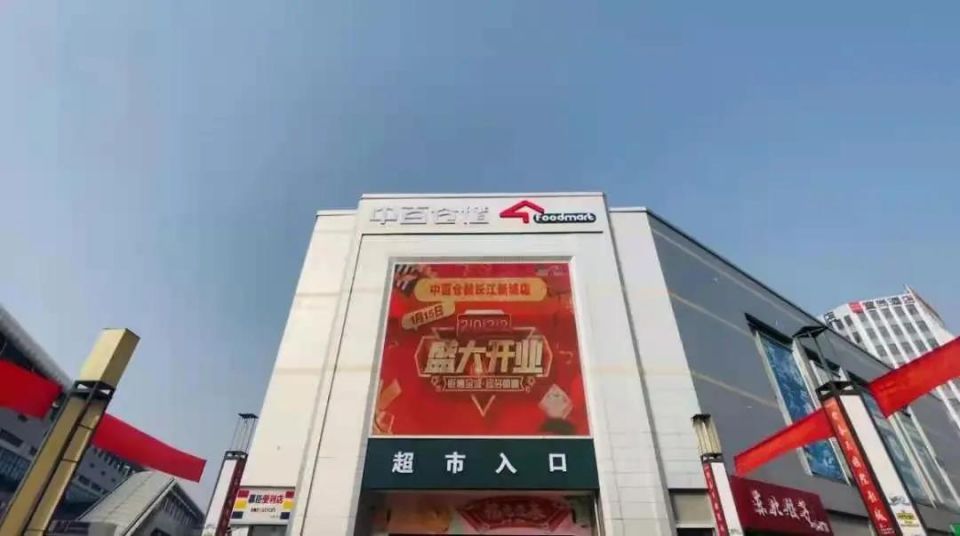 CQ9电子·(中国)唯一官方网站