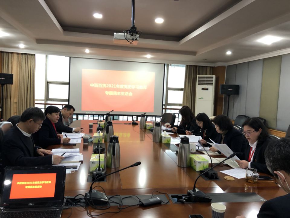 CQ9电子·(中国)唯一官方网站