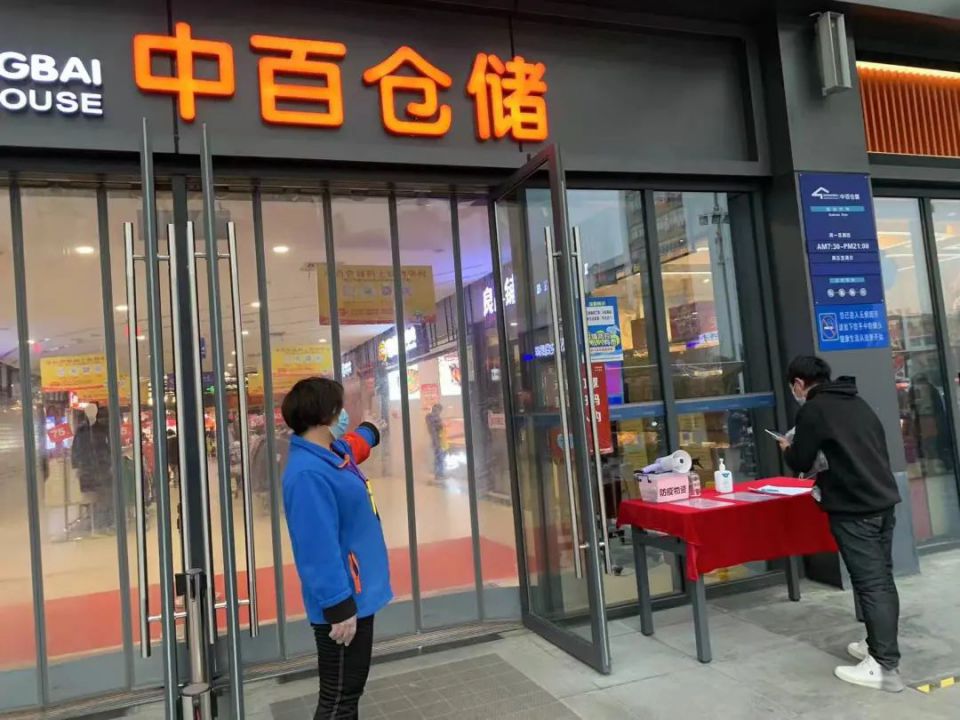 CQ9电子·(中国)唯一官方网站
