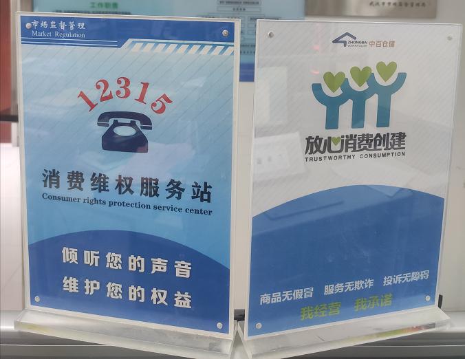 CQ9电子·(中国)唯一官方网站