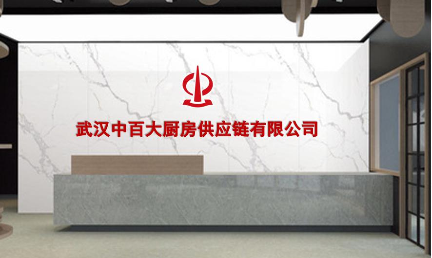 CQ9电子·(中国)唯一官方网站