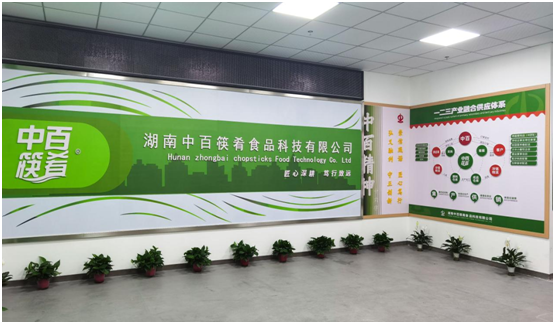 CQ9电子·(中国)唯一官方网站