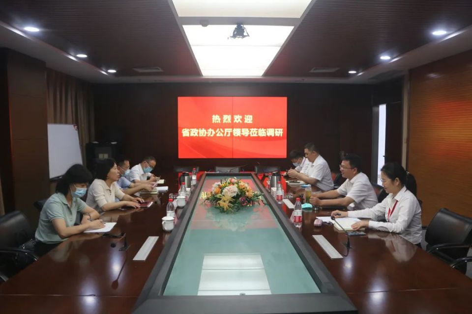 CQ9电子·(中国)唯一官方网站