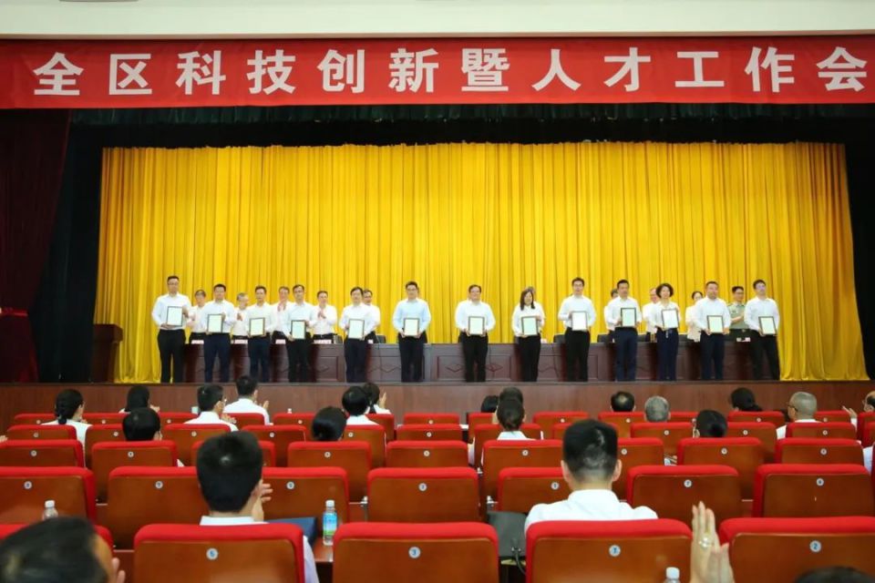 CQ9电子·(中国)唯一官方网站