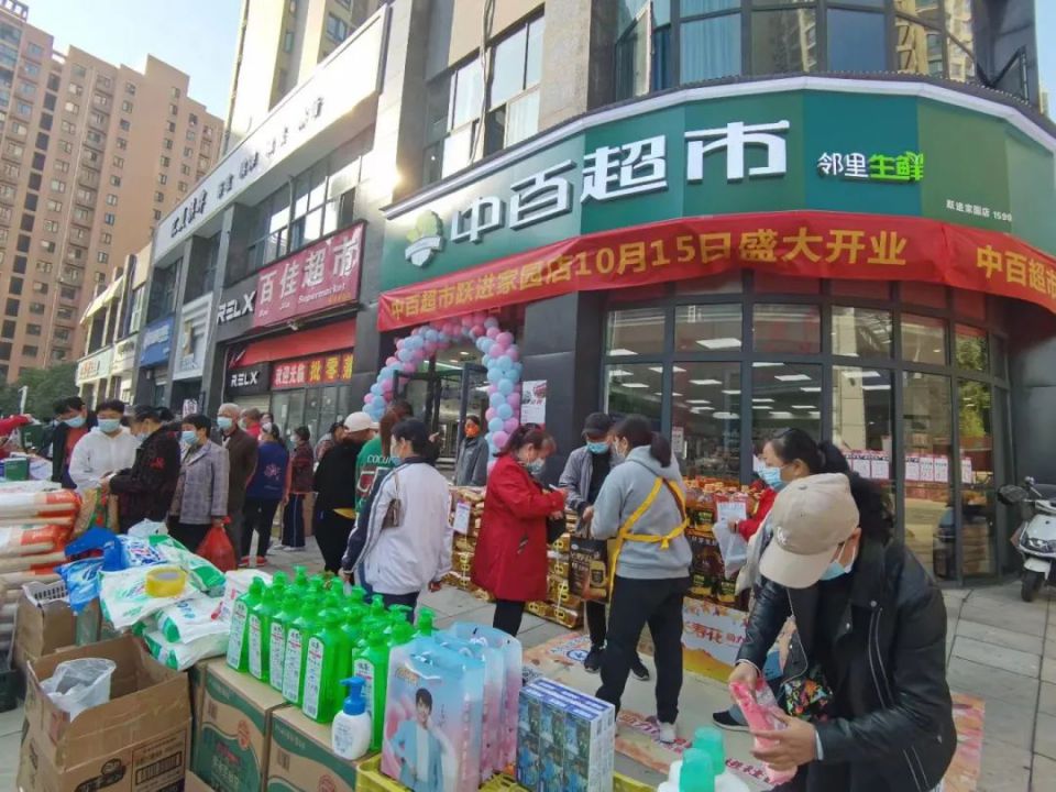 CQ9电子·(中国)唯一官方网站