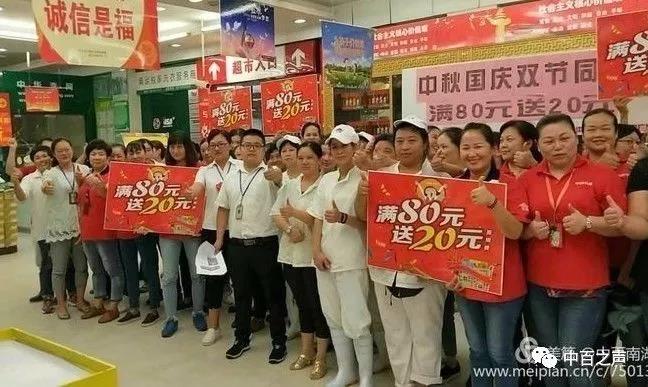 CQ9电子·(中国)唯一官方网站