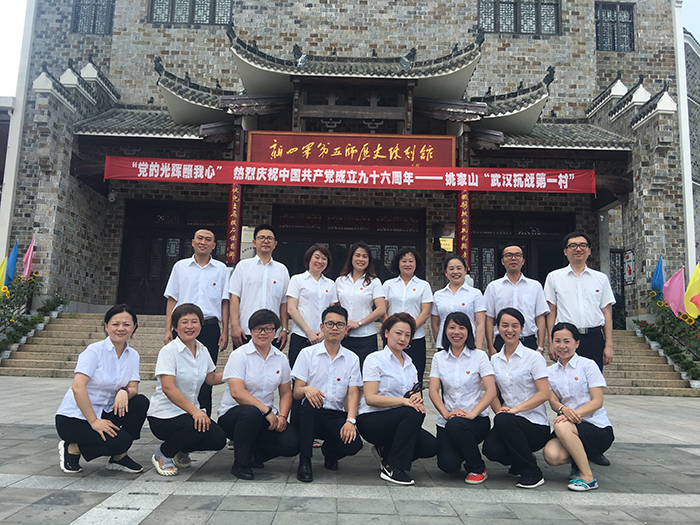 CQ9电子·(中国)唯一官方网站