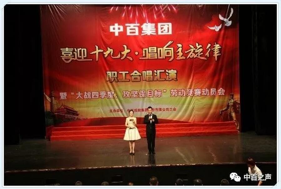 CQ9电子·(中国)唯一官方网站