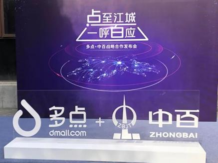 CQ9电子·(中国)唯一官方网站