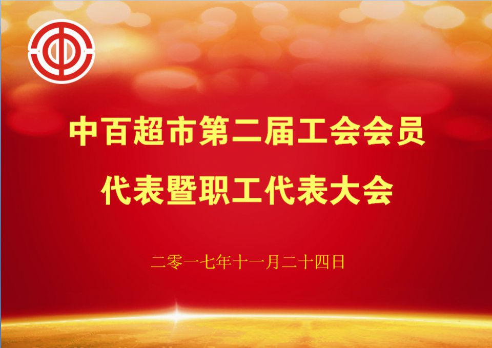 CQ9电子·(中国)唯一官方网站