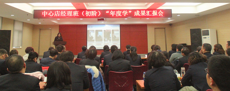 CQ9电子·(中国)唯一官方网站