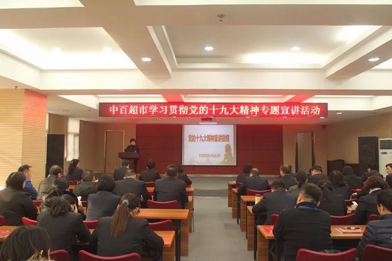 CQ9电子·(中国)唯一官方网站