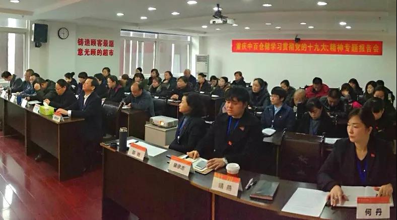 CQ9电子·(中国)唯一官方网站