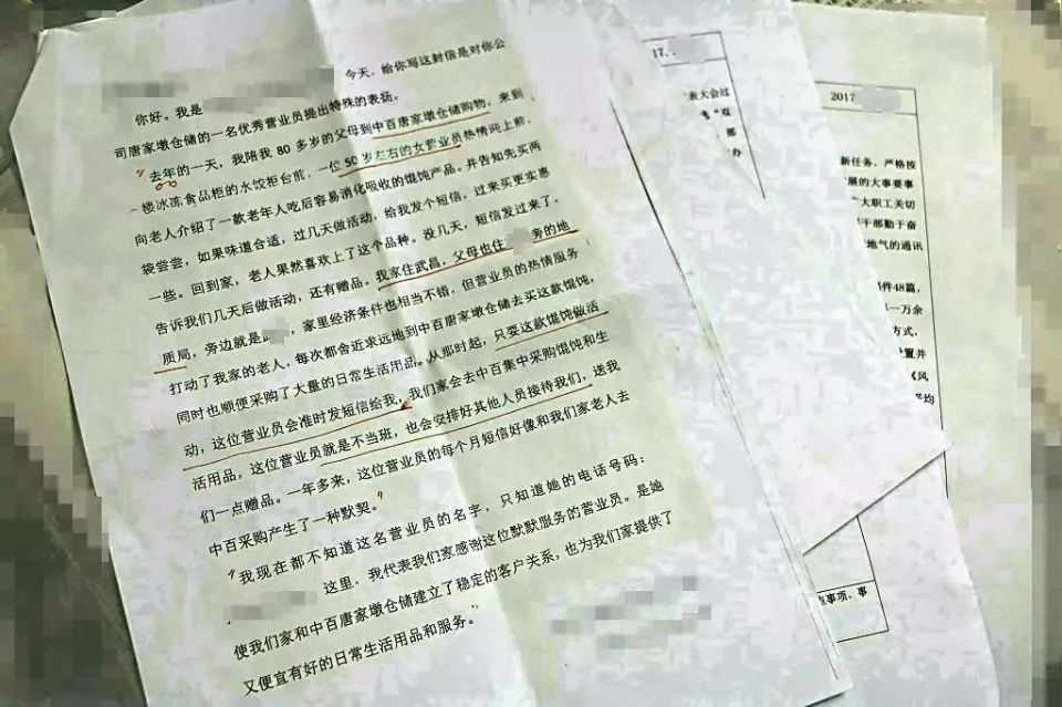 CQ9电子·(中国)唯一官方网站