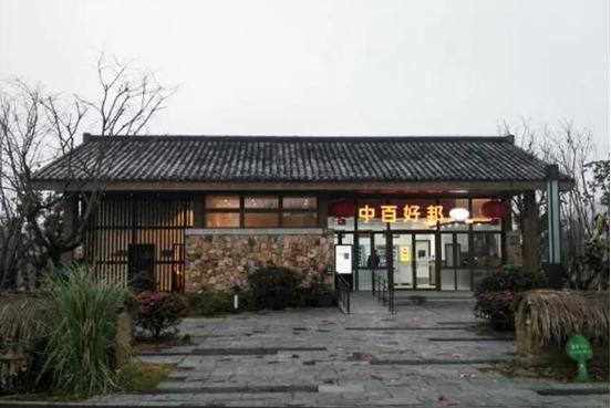 CQ9电子·(中国)唯一官方网站