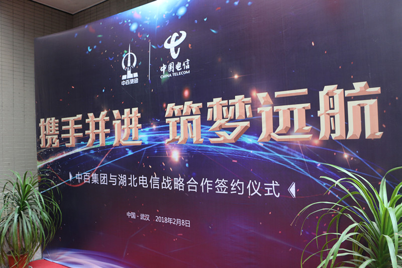 CQ9电子·(中国)唯一官方网站
