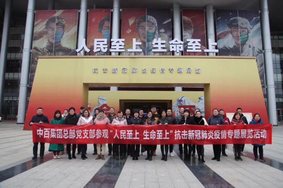 CQ9电子·(中国)唯一官方网站