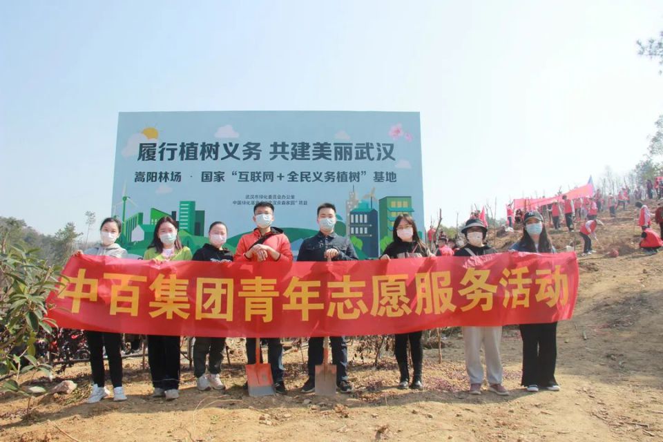 CQ9电子·(中国)唯一官方网站