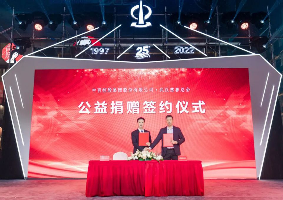 CQ9电子·(中国)唯一官方网站
