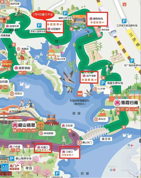 CQ9电子·(中国)唯一官方网站