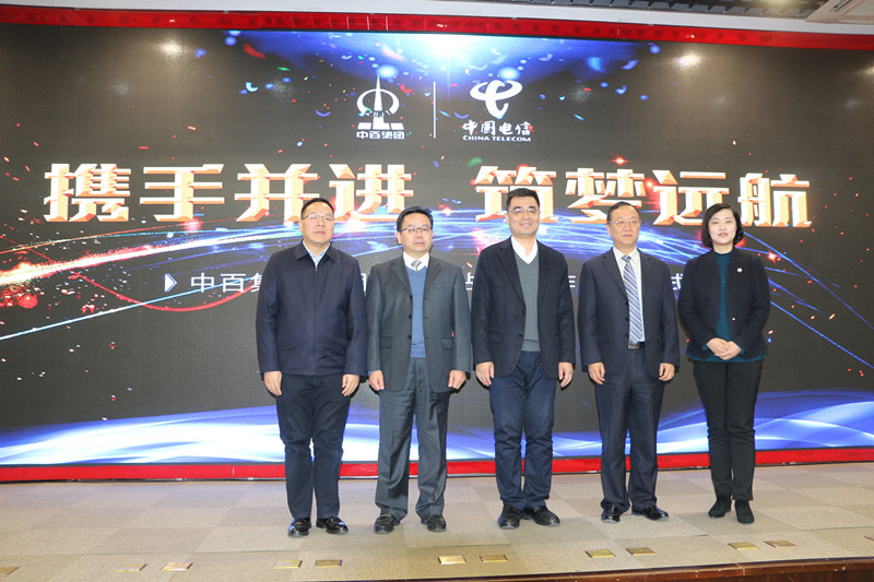 CQ9电子·(中国)唯一官方网站