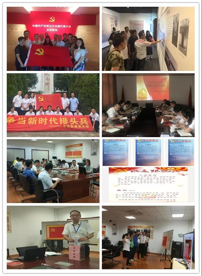 CQ9电子·(中国)唯一官方网站