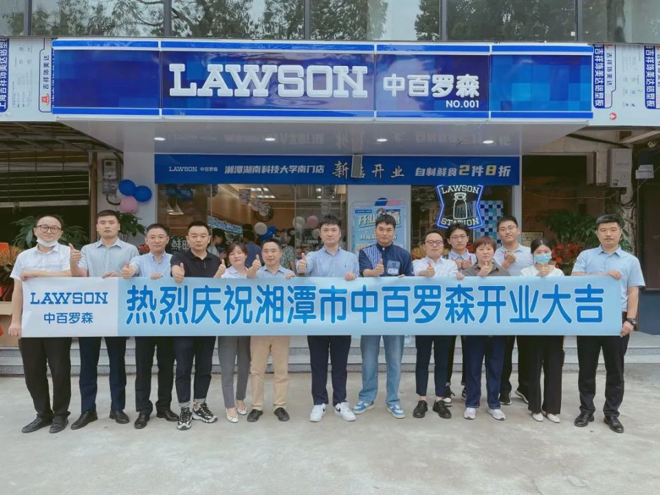 CQ9电子·(中国)唯一官方网站