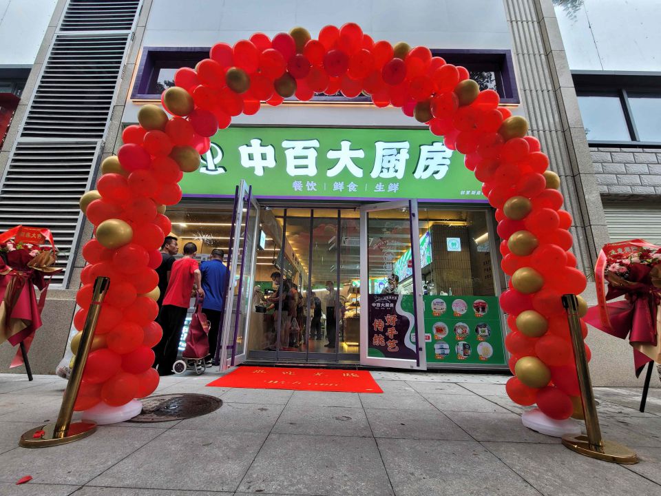 CQ9电子·(中国)唯一官方网站