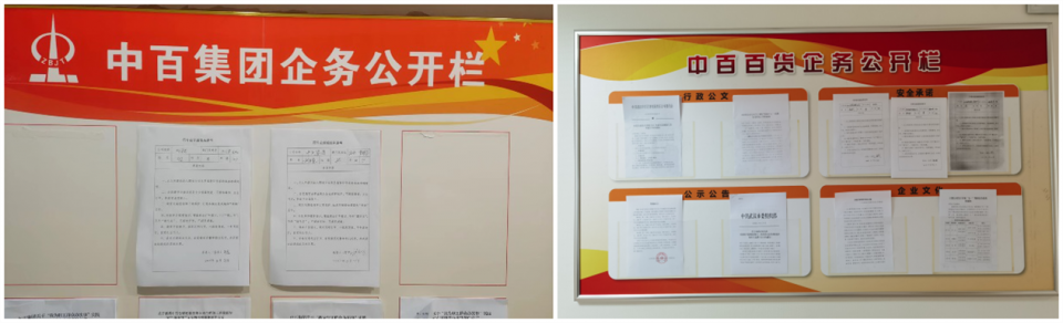 CQ9电子·(中国)唯一官方网站